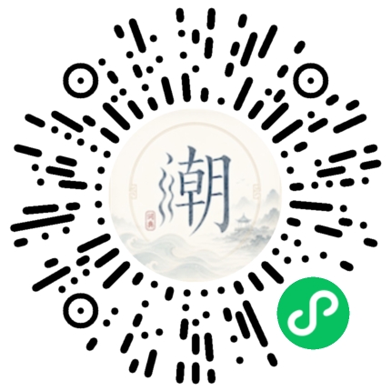 Scan with WeChat to open the Mogher Mini Program