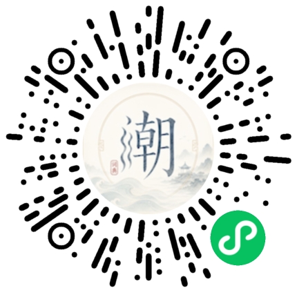 Scannez avec WeChat pour ouvrir le mini-programme Mogher