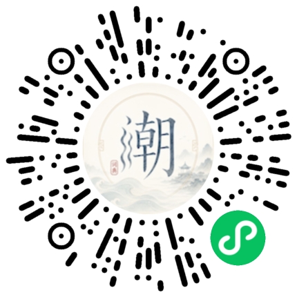 สแกนด้วย WeChat เพื่อเปิดมินิโปรแกรม Mogher