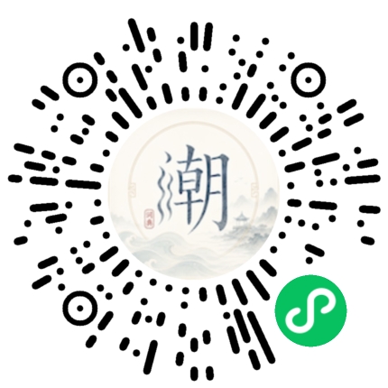 สแกนด้วย WeChat เพื่อเปิดมินิโปรแกรม Mogher