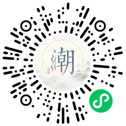 สแกนด้วย WeChat เพื่อเปิดมินิโปรแกรม Mogher