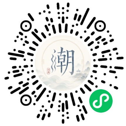 สแกนด้วย WeChat เพื่อเปิดมินิโปรแกรม Mogher
