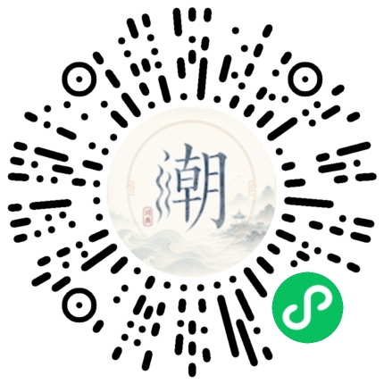 Scannez avec WeChat pour ouvrir le mini-programme Mogher