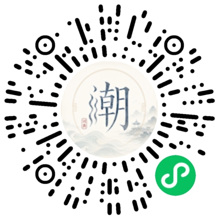 Scan with WeChat to open the Mogher Mini Program