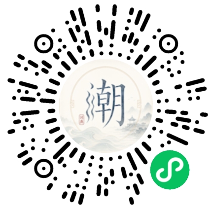 WeChatでスキャンしてMogherミニプログラムを開く