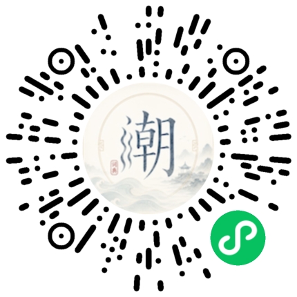 สแกนด้วย WeChat เพื่อเปิดมินิโปรแกรม Mogher