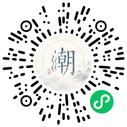 Scannez avec WeChat pour ouvrir le mini-programme Mogher