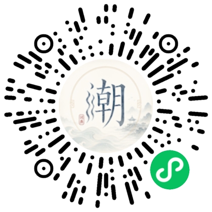 สแกนด้วย WeChat เพื่อเปิดมินิโปรแกรม Mogher