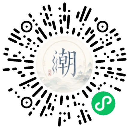 สแกนด้วย WeChat เพื่อเปิดมินิโปรแกรม Mogher