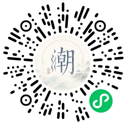 สแกนด้วย WeChat เพื่อเปิดมินิโปรแกรม Mogher