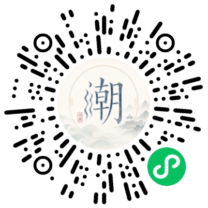Scannez avec WeChat pour ouvrir le mini-programme Mogher