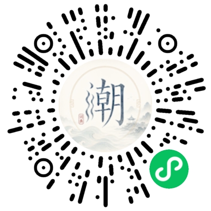สแกนด้วย WeChat เพื่อเปิดมินิโปรแกรม Mogher