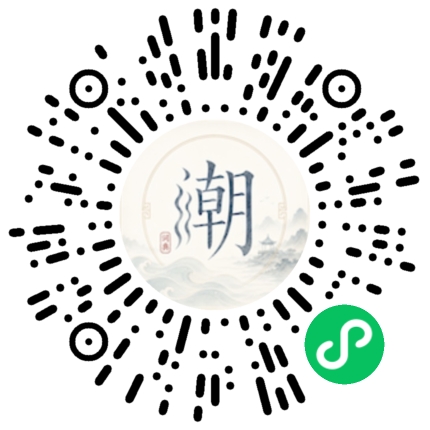 สแกนด้วย WeChat เพื่อเปิดมินิโปรแกรม Mogher