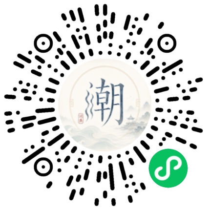 Scan with WeChat to open the Mogher Mini Program
