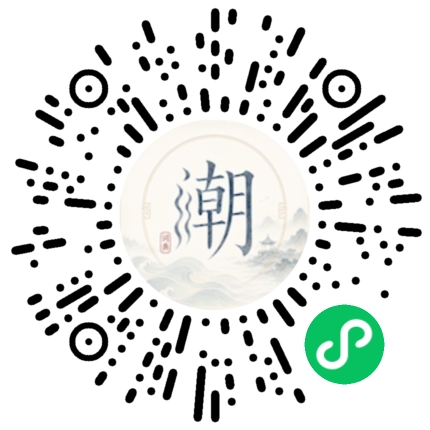 สแกนด้วย WeChat เพื่อเปิดมินิโปรแกรม Mogher
