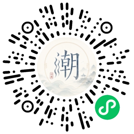 สแกนด้วย WeChat เพื่อเปิดมินิโปรแกรม Mogher