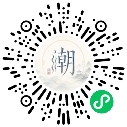 Scannez avec WeChat pour ouvrir le mini-programme Mogher
