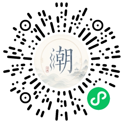 สแกนด้วย WeChat เพื่อเปิดมินิโปรแกรม Mogher