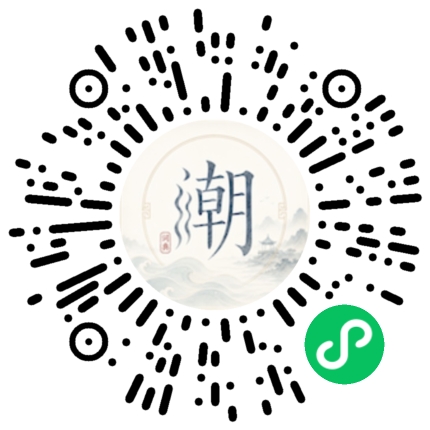สแกนด้วย WeChat เพื่อเปิดมินิโปรแกรม Mogher