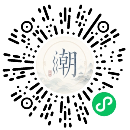 สแกนด้วย WeChat เพื่อเปิดมินิโปรแกรม Mogher