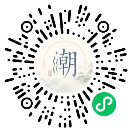 สแกนด้วย WeChat เพื่อเปิดมินิโปรแกรม Mogher