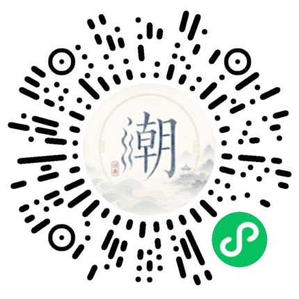 Scannez avec WeChat pour ouvrir le mini-programme Mogher