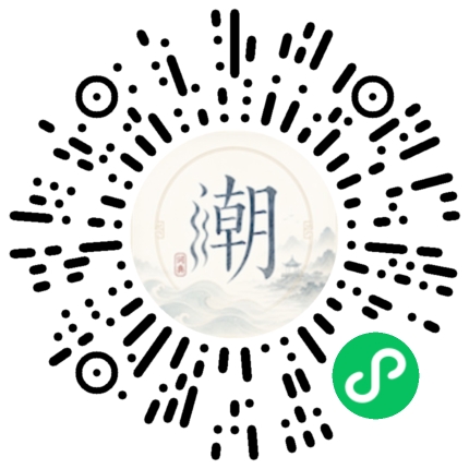 Scan with WeChat to open the Mogher Mini Program