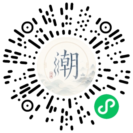 สแกนด้วย WeChat เพื่อเปิดมินิโปรแกรม Mogher