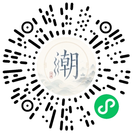Scannez avec WeChat pour ouvrir le mini-programme Mogher