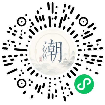 WeChatでスキャンしてMogherミニプログラムを開く