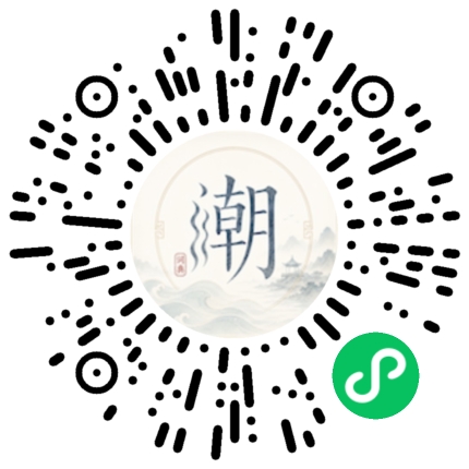 WeChatでスキャンしてMogherミニプログラムを開く