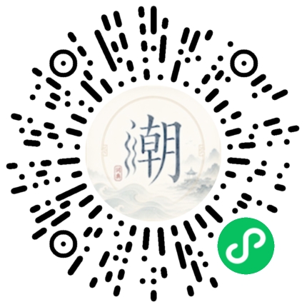 WeChatでスキャンしてMogherミニプログラムを開く