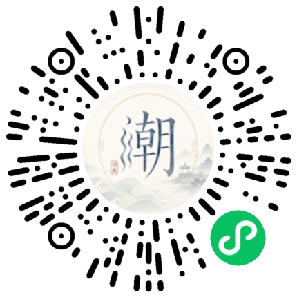 WeChatでスキャンしてMogherミニプログラムを開く