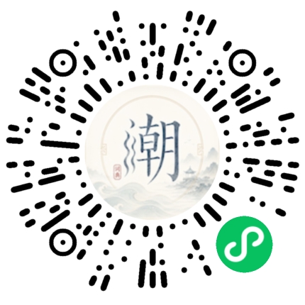 WeChatでスキャンしてMogherミニプログラムを開く