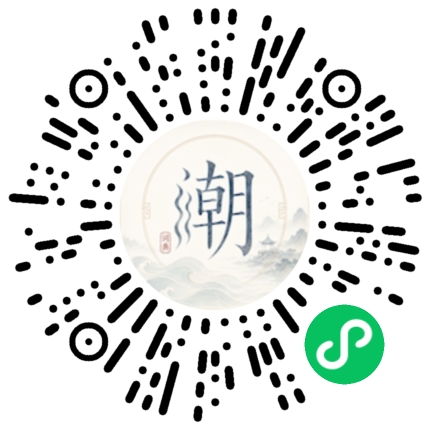 WeChatでスキャンしてMogherミニプログラムを開く