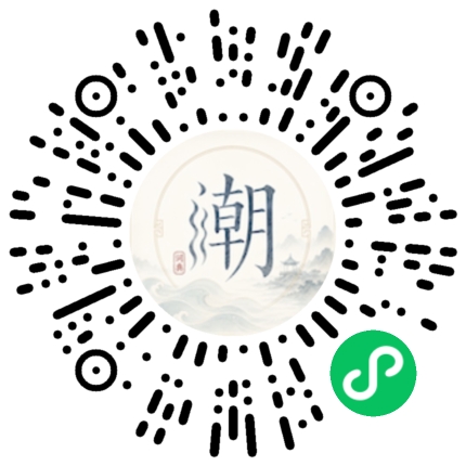 Scannez avec WeChat pour ouvrir le mini-programme Mogher