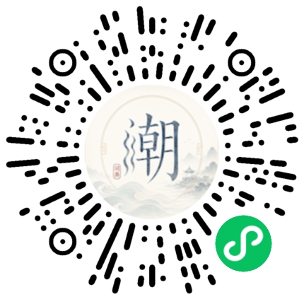 Scan with WeChat to open the Mogher Mini Program