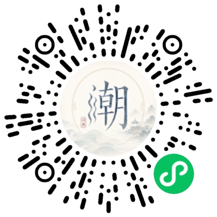 สแกนด้วย WeChat เพื่อเปิดมินิโปรแกรม Mogher