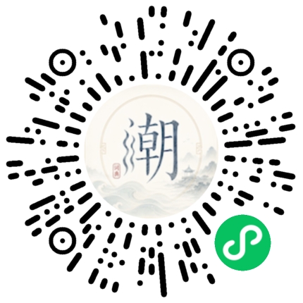 สแกนด้วย WeChat เพื่อเปิดมินิโปรแกรม Mogher