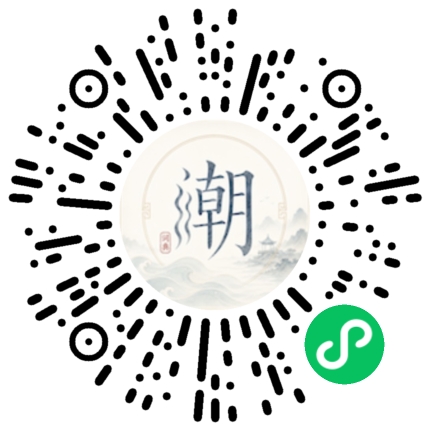 สแกนด้วย WeChat เพื่อเปิดมินิโปรแกรม Mogher