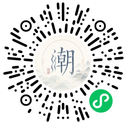 Scan with WeChat to open the Mogher Mini Program