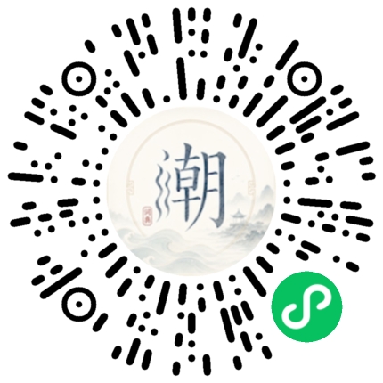 สแกนด้วย WeChat เพื่อเปิดมินิโปรแกรม Mogher