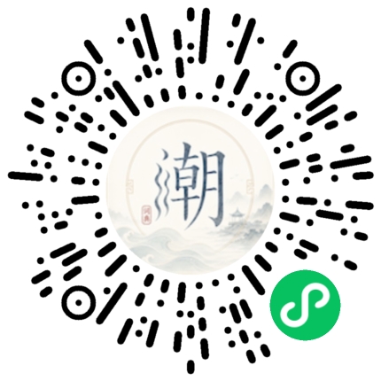 Scannez avec WeChat pour ouvrir le mini-programme Mogher