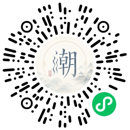 Scannez avec WeChat pour ouvrir le mini-programme Mogher