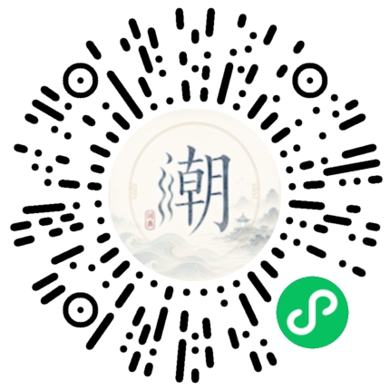 สแกนด้วย WeChat เพื่อเปิดมินิโปรแกรม Mogher