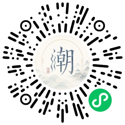Scannez avec WeChat pour ouvrir le mini-programme Mogher