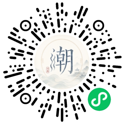 Scannez avec WeChat pour ouvrir le mini-programme Mogher