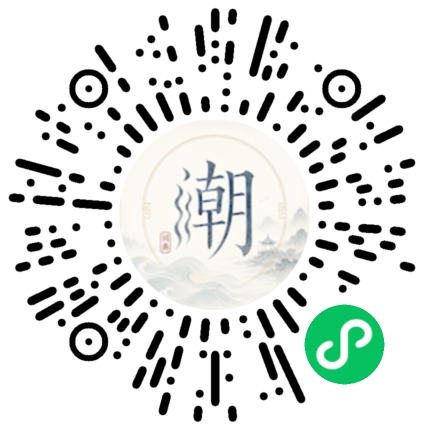WeChatでスキャンしてMogherミニプログラムを開く