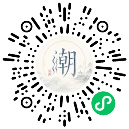 Scan with WeChat to open the Mogher Mini Program