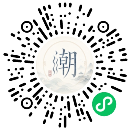สแกนด้วย WeChat เพื่อเปิดมินิโปรแกรม Mogher